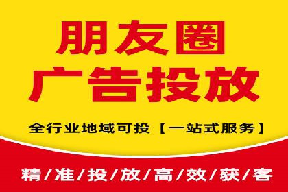 百度竞价推广托管实战案例解析